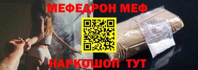 спиды Бугуруслан