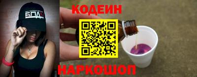 спиды Бугуруслан