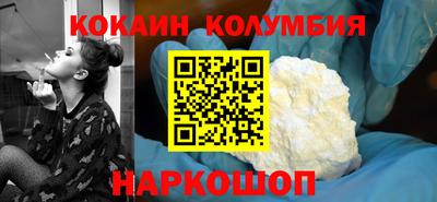 гашик Будённовск