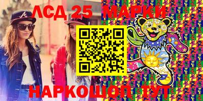 спиды Бугуруслан