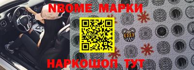 спиды Бугуруслан