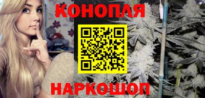 спиды Бугуруслан