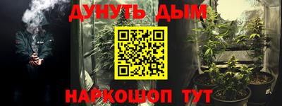 спиды Бугуруслан