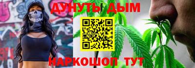 спиды Бугуруслан