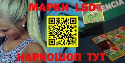 спиды Бугуруслан