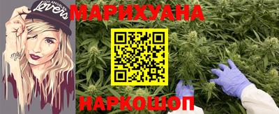 спиды Бугуруслан