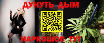 спиды Бузулук