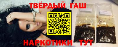 спиды Бугуруслан