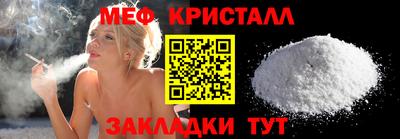 гашик Будённовск