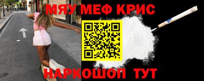 спиды Бузулук