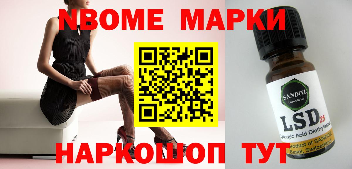 LSD-25 экстази кислота  Вход с VPN  Фурманов  Лсд 25 экстази ecstasy 